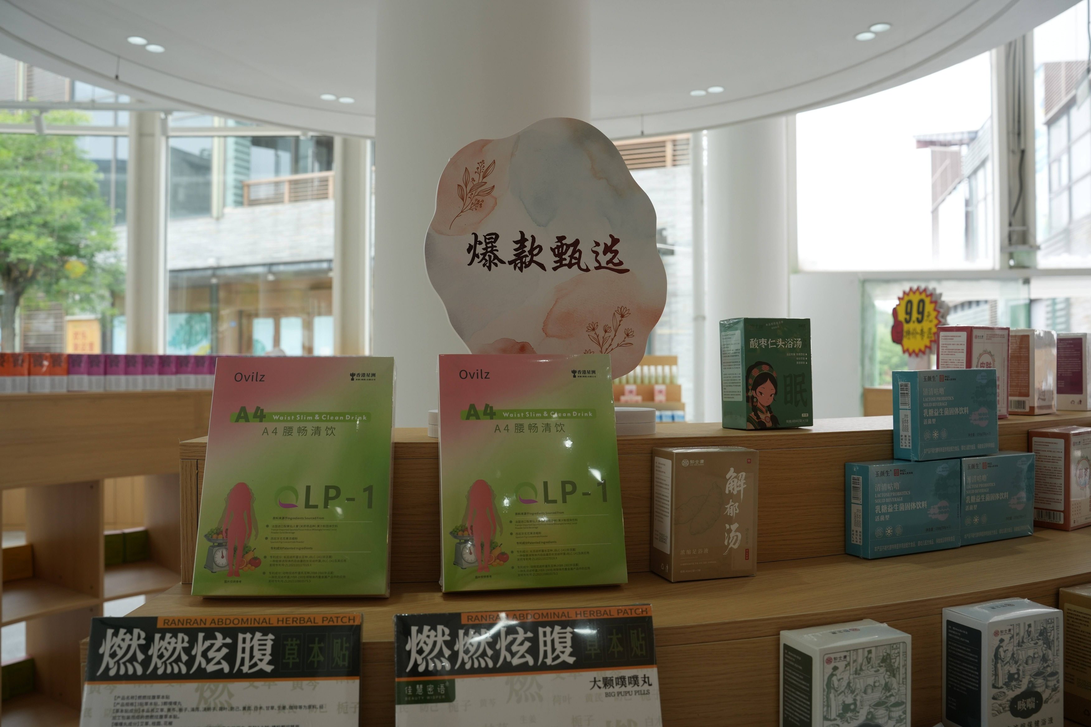 🔥 爆款甄选