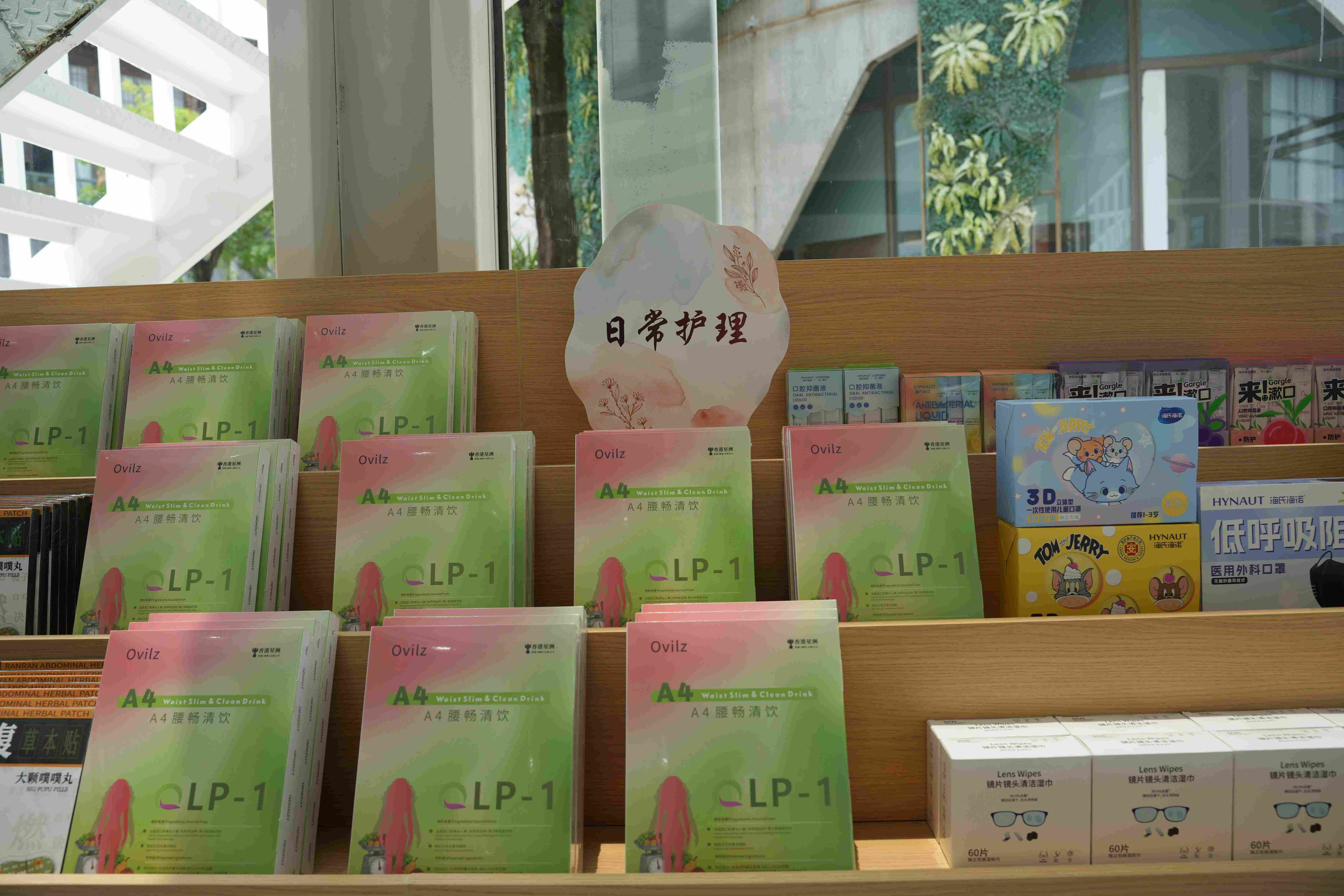 🌱 日常护理